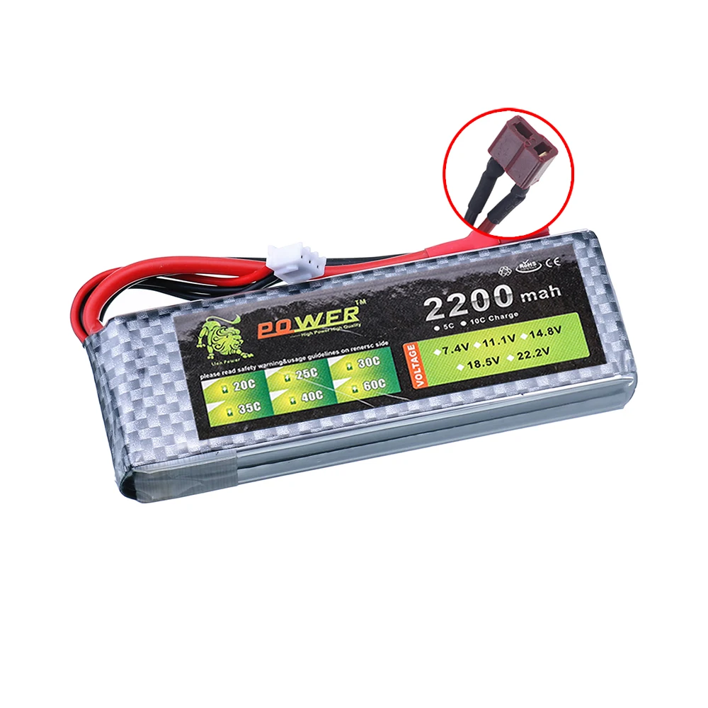 7.4v 2200mAh 45C LiPo Battery  - Drone Rc Boat ulasan dan harga