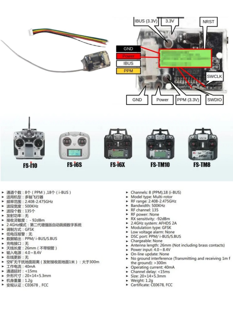 Flysky FS-8A 8CH 18CH Mini Rec - Drone Rc Pro ulasan dan harga